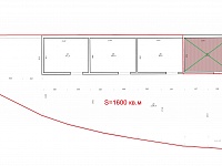 Первая часть плана